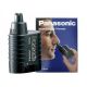 Panasonic 1 - Panasanic Nose / Ear Hair Trimmer ER-115 KP   HAM MALL